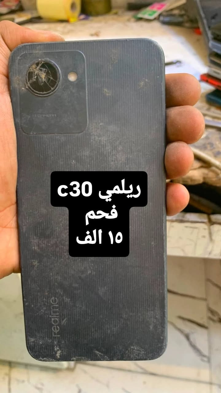 سلام عليكم 
تفاصيل داخل الصور 
والسعر ثابت غير قابل للعملة
شلعه ابيع ومتوفر توصيل 
***********
