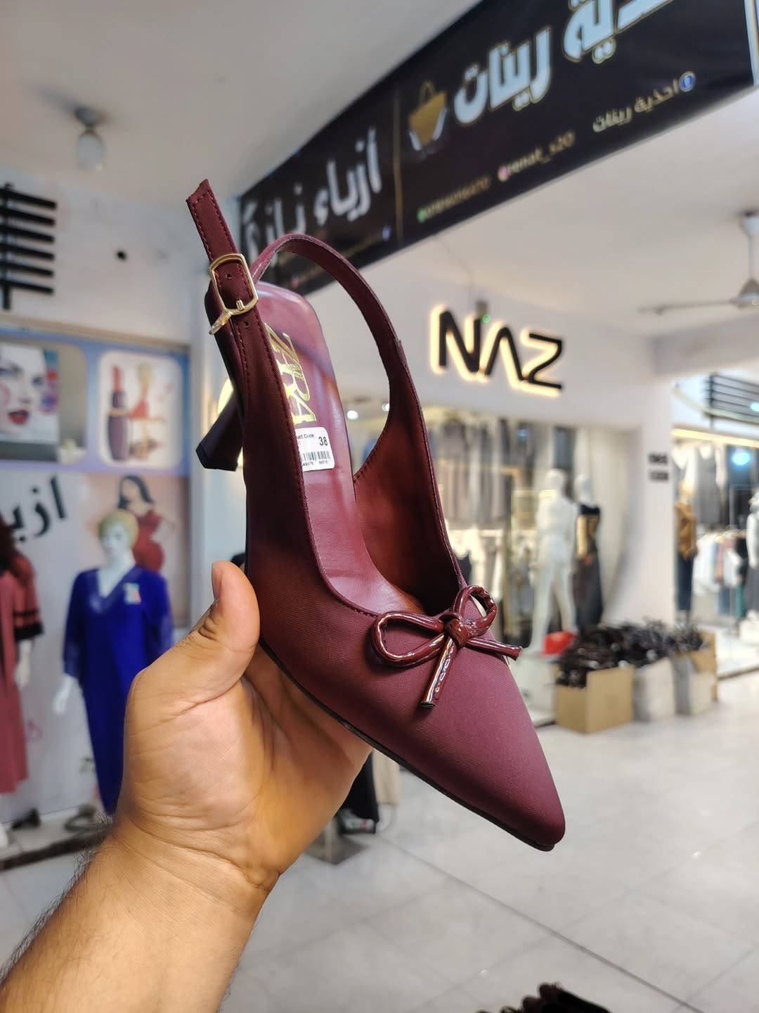 زارة • كعب 7سم • مقاسات 37-40