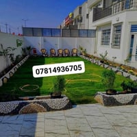 ديكور • حديقة • صور