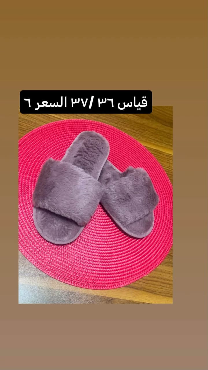 لا توجد تفاصيل

نص مكتوب في الصور:
- قياس ٤٠/٤١ السعر ٧
- قياس ٤١/٤٢ السعر ٦
- قياس ٣٦/٣٧ السعر ٧
- قياس ٣٦ / ٣٧ السعر ٦
- قياس ٣٧ السعر ٥