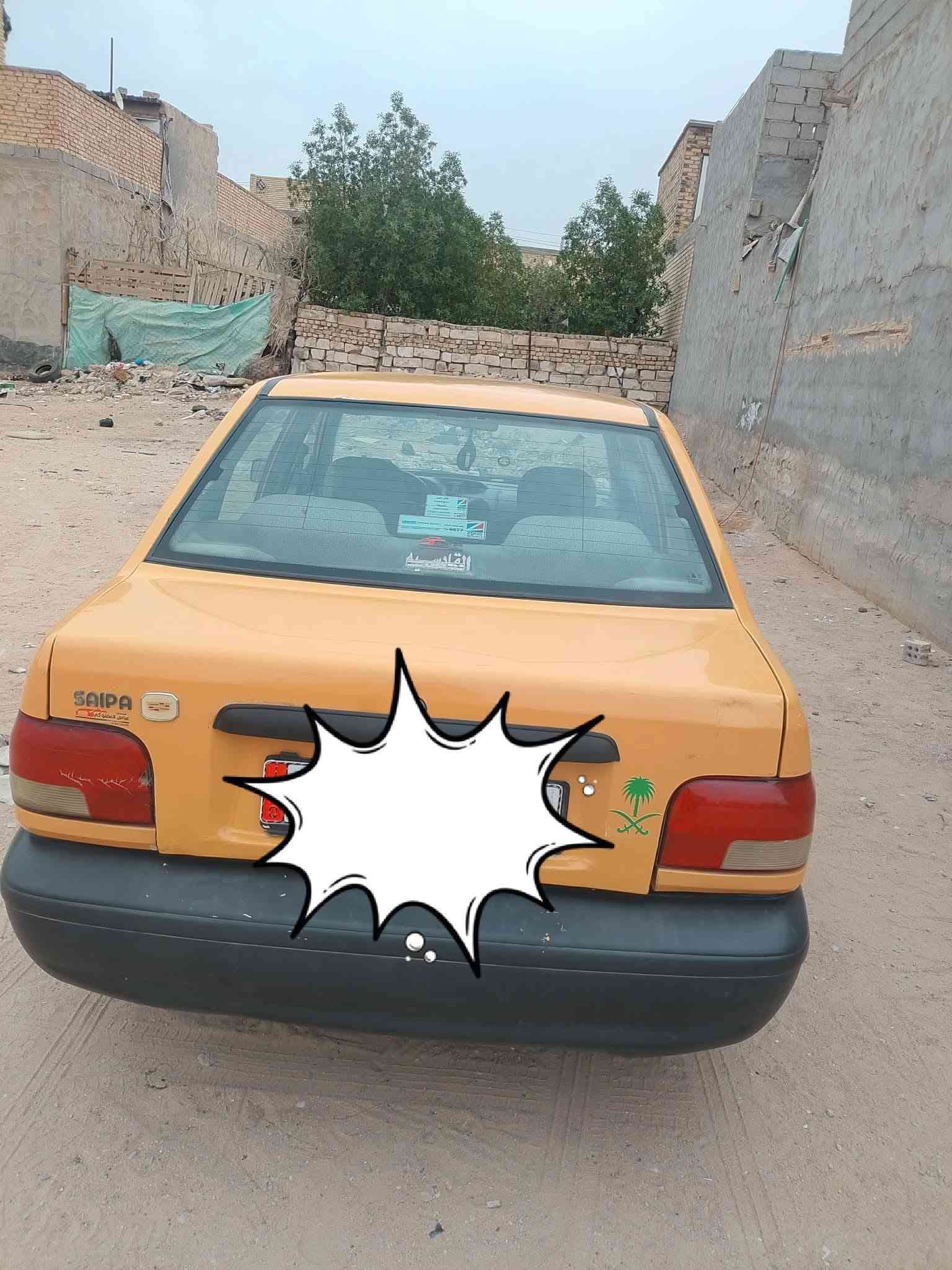 سايبا • ٢٠١٦ • كربلاء