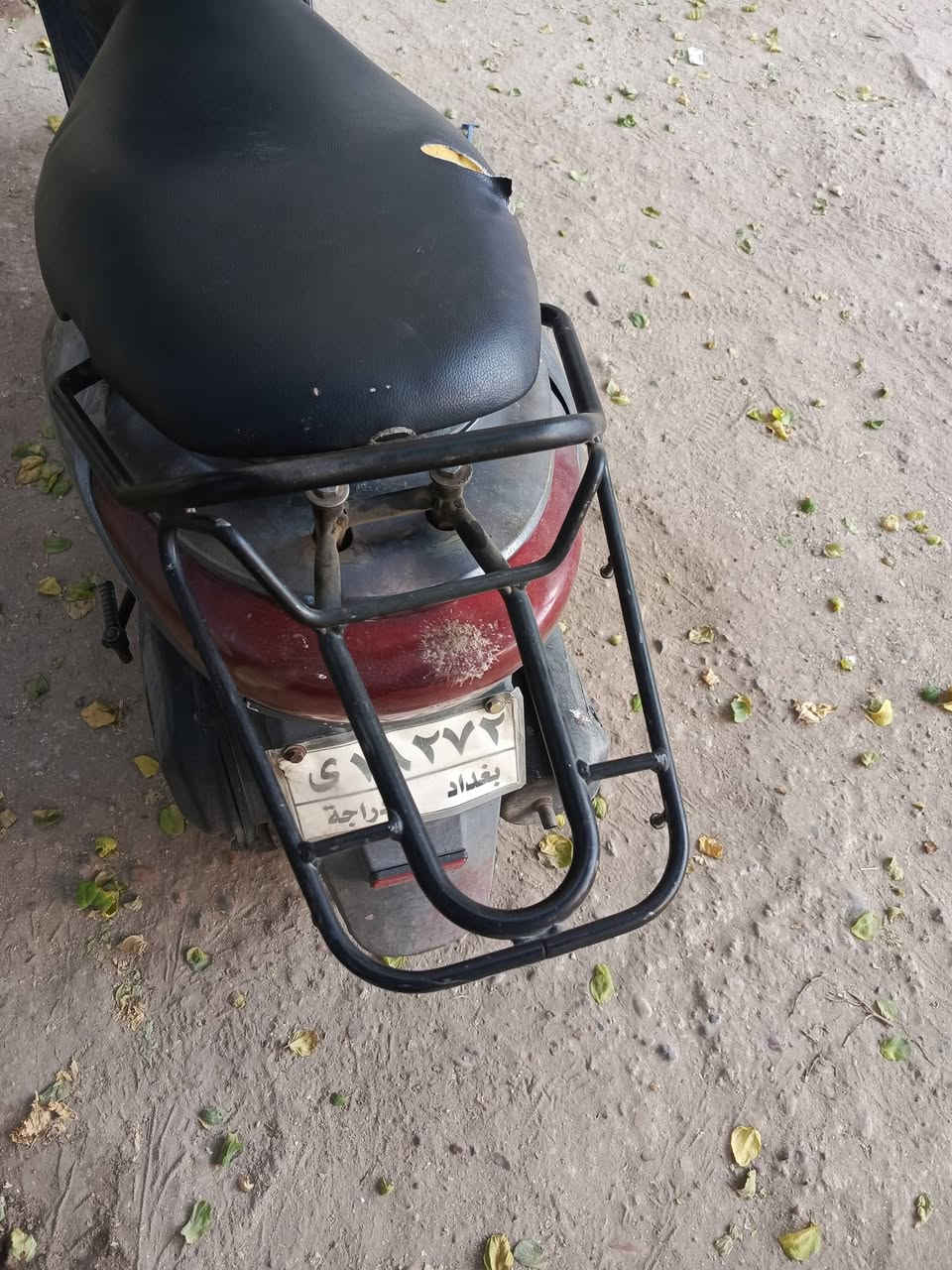 السلام عليكم عندي غراض مال دراجه بريز كشي ابسعره مناسبات إذا كلهم ياخذهه يختلف السعر مكاني صرافيه قريبه عل مدينه الطب التواصل عل الرقم *********** بي واساب @
