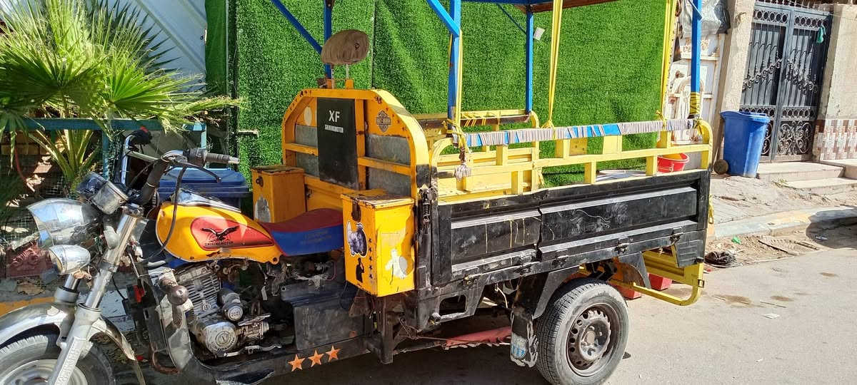 900 للبيع اوراق  ***********
