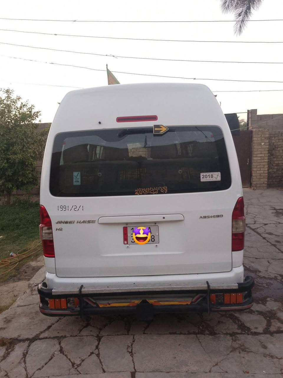 جنبي 2018 رقم بابل بسمي تحويل ثاني يوم سنويه 30.سياره مكفوله بيهه بس بارد والهلالات معمرات كير مكينه اكسل مكفولات صدر إمامي وخلفي جديد جامه جديده شادهه داينمو جديدة مال حاويه كهربائياتها كلهه شغاله نقصها بس تبريد سياره جاهزه السعر150مكاني بغداد شراي يتصل ***********

