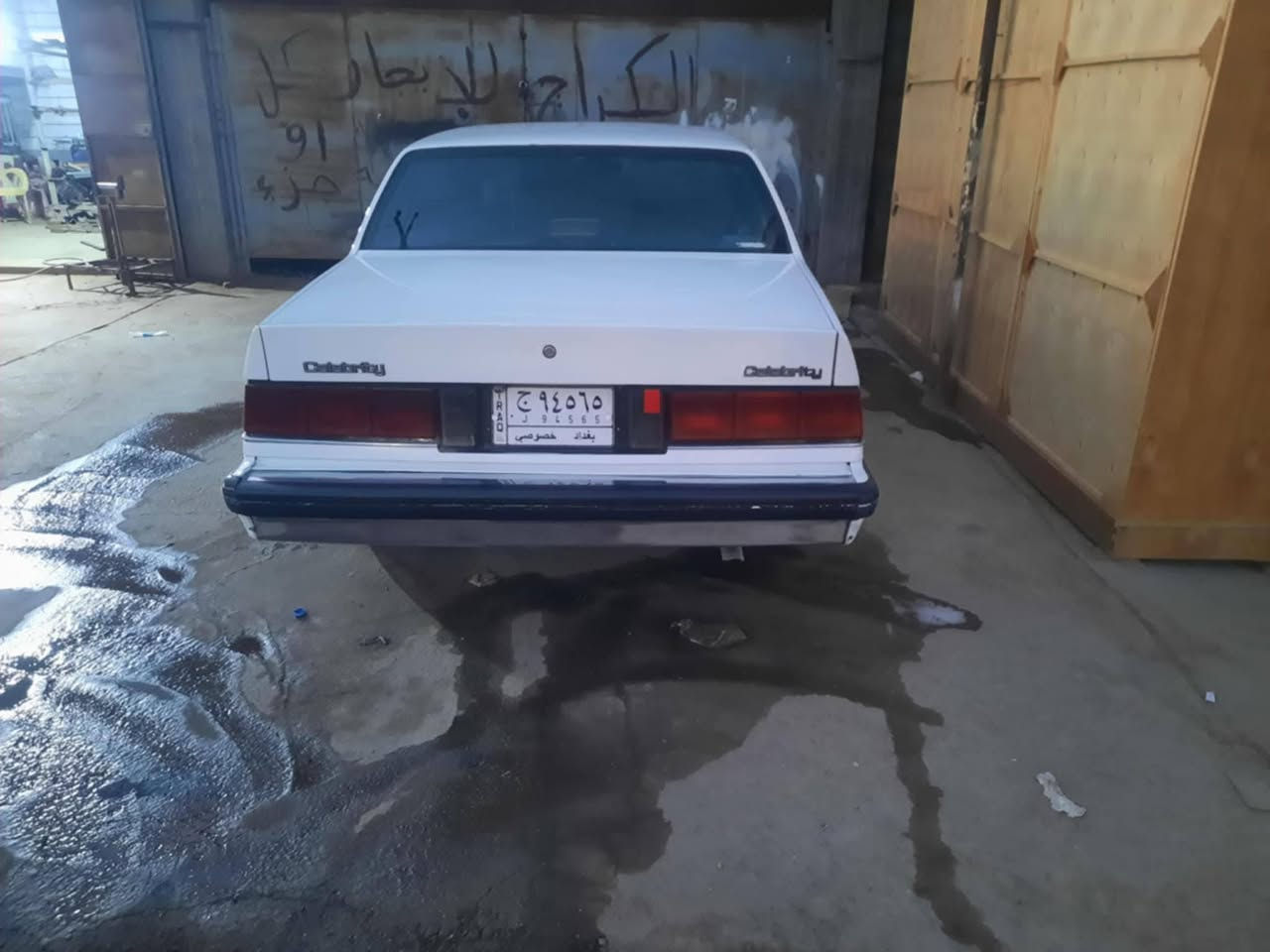 سلام عليكم سياره سلبرتي رقم بغداد الماني سياره خير من الله جاهزه فول تخم تاير جديد كهرابايات كله شغاله منضومه تبريد جديد كبريسر جديد بس جبنه كايمه  سعر 38وبيه مجال الستفسار اتصال على هاذا رقم, *********** غير متواجد على فيس
