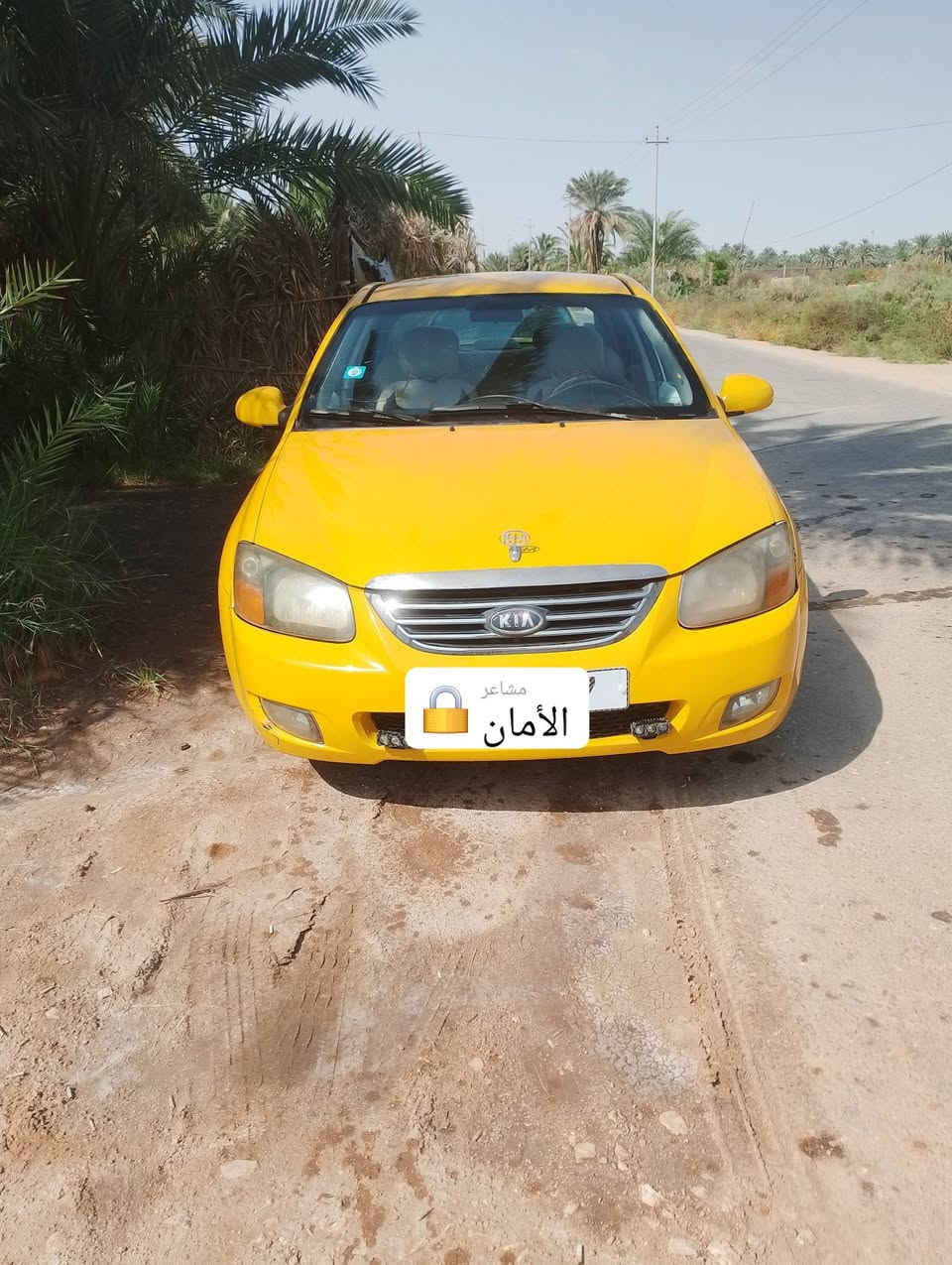 سبكتره • ٢٠٠٩ • مكينة ٢٠٠٠ اوتوماتيك