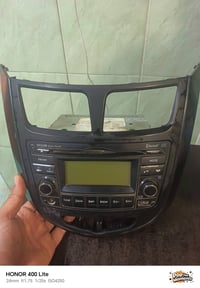 مسجل اكسنت • بلوتوث • بغداد شعب