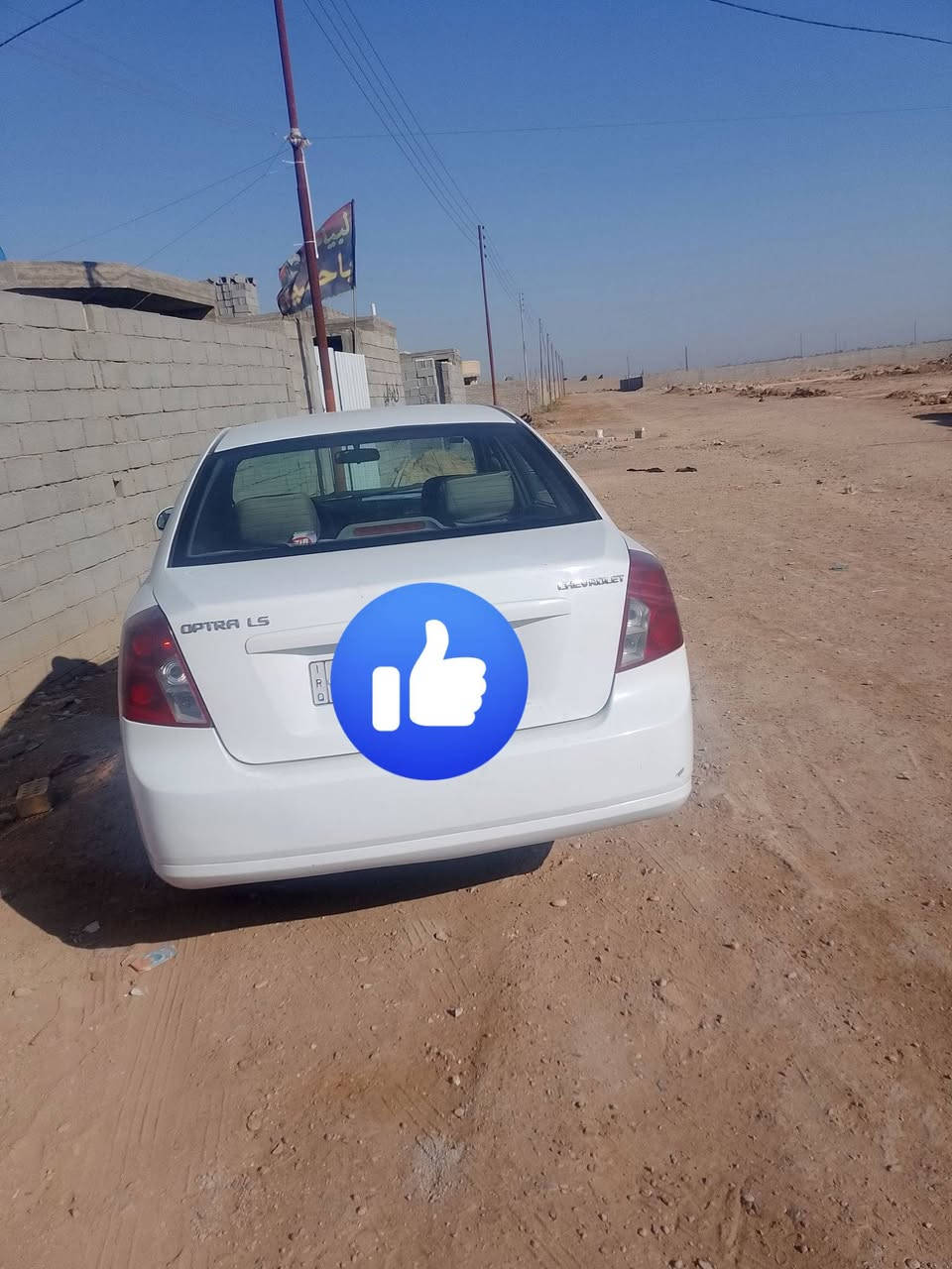 بيع 12 سيارة نظيفه سنويه بسمي2031 تبريد محرك كير جدد كلا شغال سعر 75 بغداد مدينة ***********
