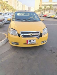 ٢٠٠٩ • اوتو • وارد أمريكي