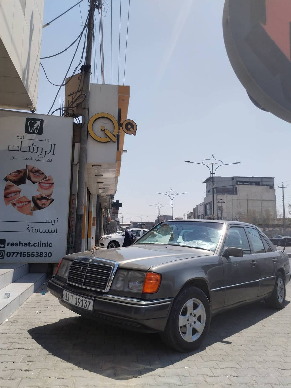 مارسدس دب للبيع -موديل 87
-مكينه 2500 بطه ديلكو 
-دواخل نيلي جلد 
-تبريد شغال
-سياره بسمي
رقم بغداد 
العنوان بصره بدايه ابي الخصيب

السعر 66 وبيهه مجال

***********

