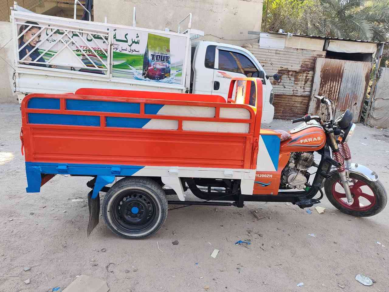للبيع. ستوته فرس اوراق موديل 2015 نضيفه كلشي شغال السعر.  1750وبيه مجال العنوان بصره ابو الخصيب الصنكر 
*********** للاستفسار
