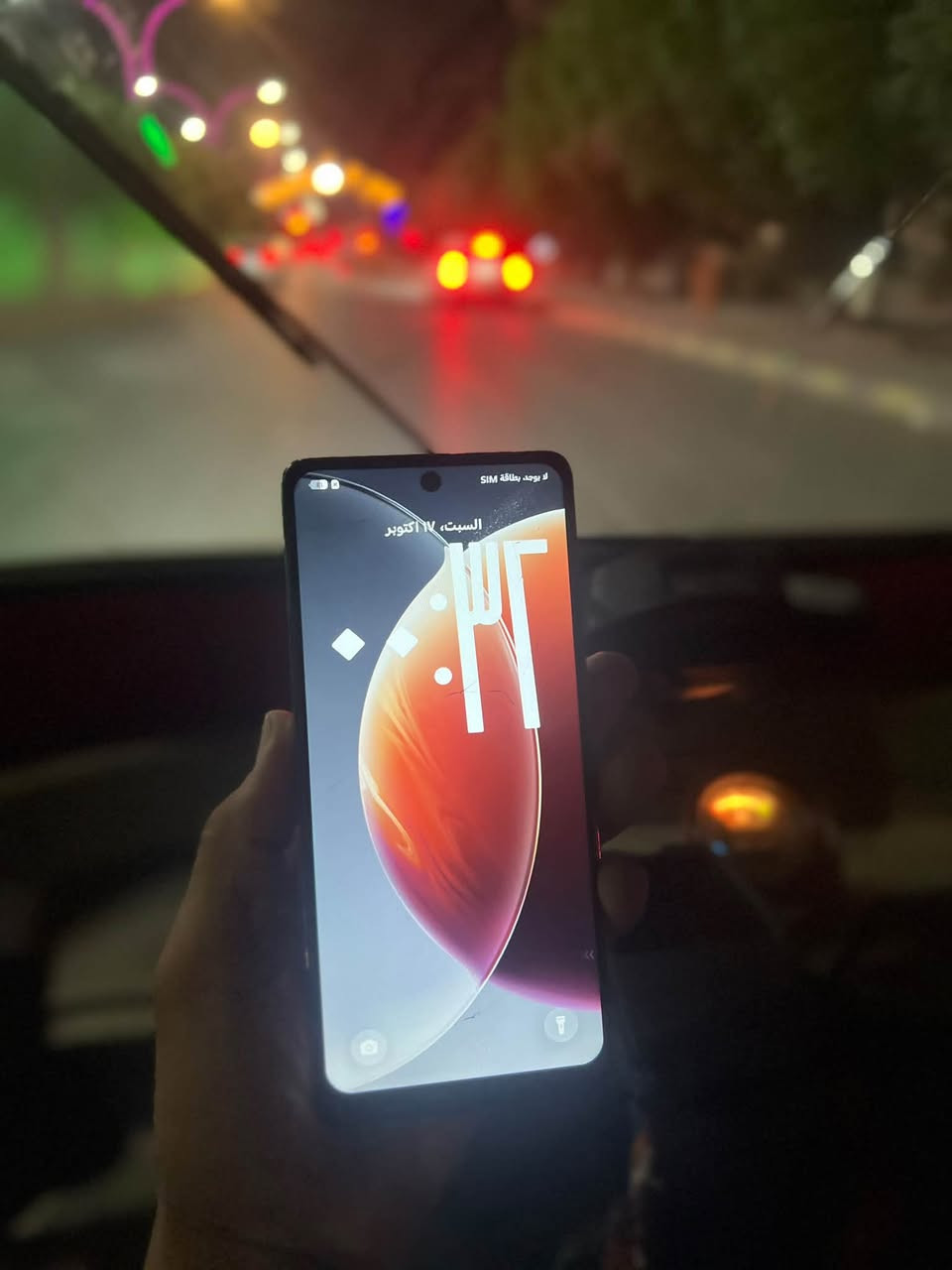 تكنو كامون 30 • ٢٥٦ • نضيف