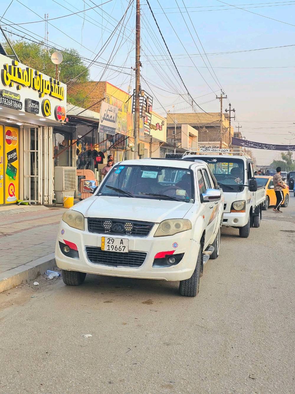 سكاي • ٢٠١٣ • رقم واسط