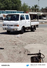 كيا حمل • موديل ٩٧ • بابل قضاء القاسم