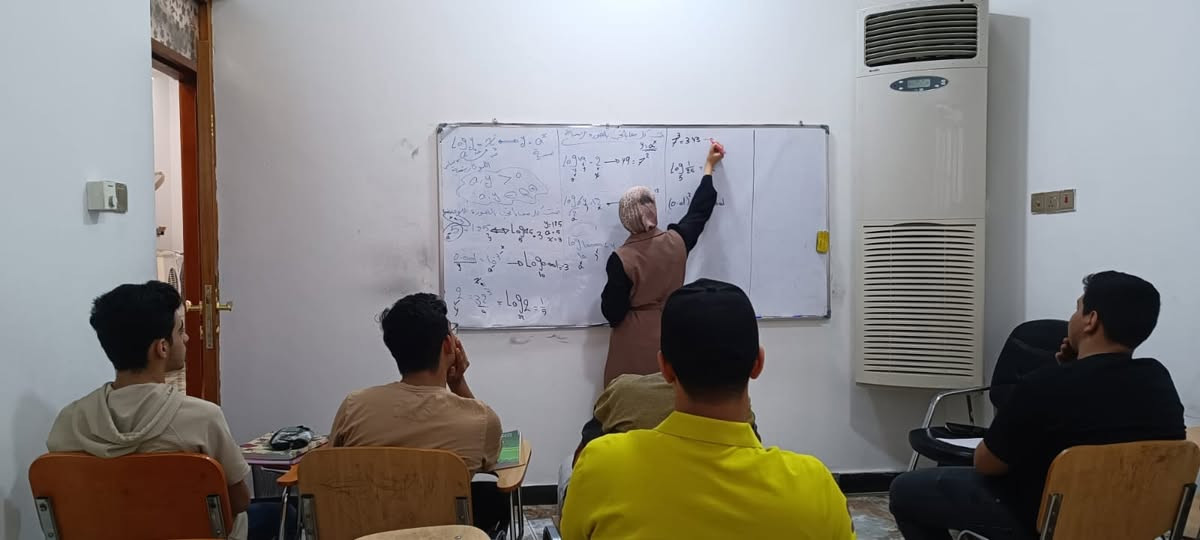 دورات تقوية • الصف الخامس العلمي • رياضيات