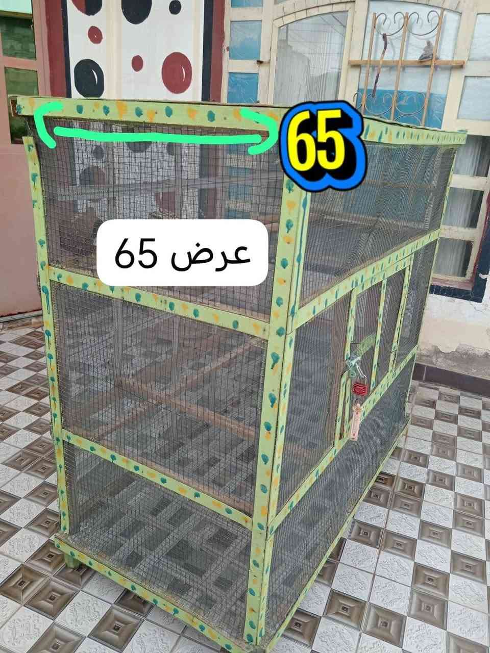 قفص • ١٢٠×١٢٠×٦٥