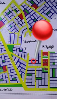 فرصة استثمار • مقاطعة ٥٩ • ٢٠٠م