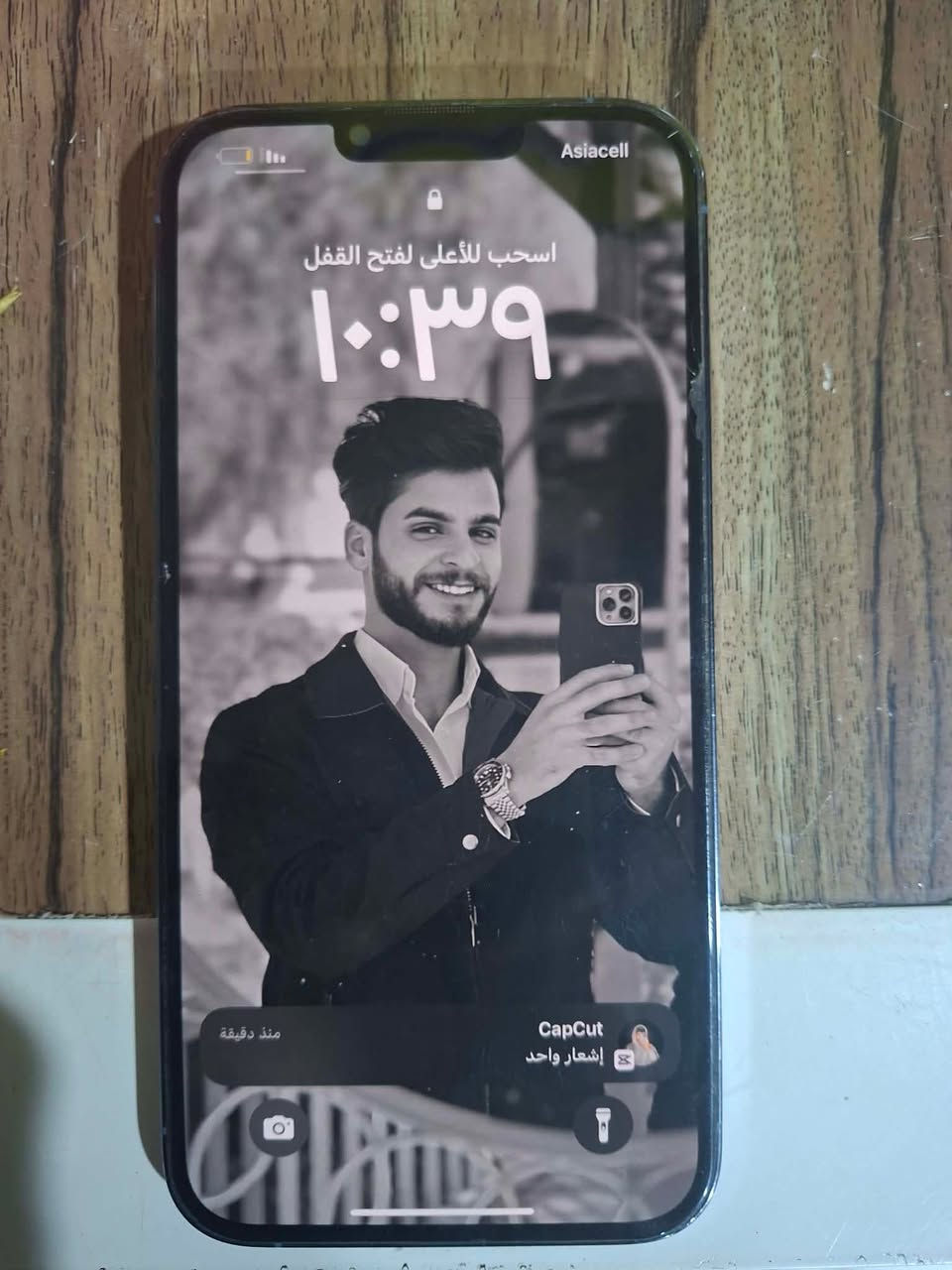 السلام عليكم ايفون١٣برو ماكس امريكي ذاكره ٢٥٦ بطاريه١٠٠مستبدله(البطاريه وكاله) نضافه التلفون٩٧بالميه مكفول من كل شي السعر٦٥٠ بدون عمله
***********
مكاني الحمزه الغربي

