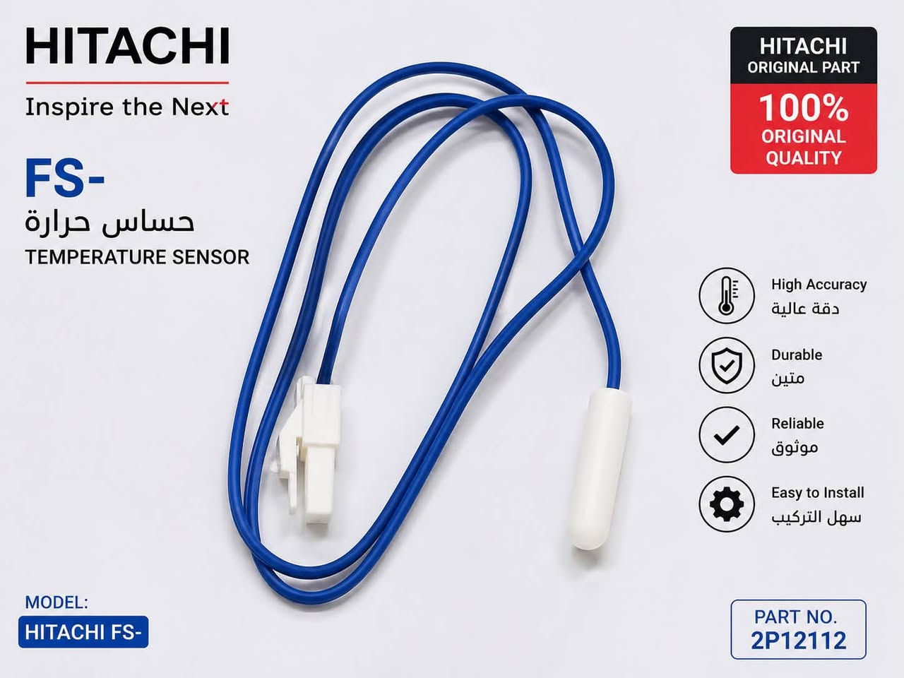 ⸻
🔥 وصلت أحدث مواد وأجهزة صيانة ثلاجات الإنفرتر! 🔥

كل ما يحتاجه فني التبريد في مكان واحد ✅

✔️ أجهزة فحص احترافية
✔️ كمبريسورات إنفرتر أصلية
✔️ حساسات متنوعة
✔️ كروت تشغيل وقطع غيار حديثة
✔️ جودة مضمونة وأسعار خاصة

🚚 توصيل إلى جميع محافظات العراق
📲 واتساب: ***********

⭐ سعر خاص لفترة محدودة
لا تضيع الفرصة… الكمية محدودة.

#التبريد #الثلاجات #LG #Inverter #قطع_غيار #فني_تبريد #العراق #أربيل موصل
