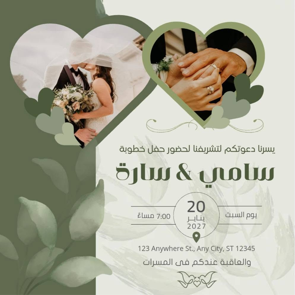 باكجات تصميم • لوغو وكارت ومنيو • بوستات انستا