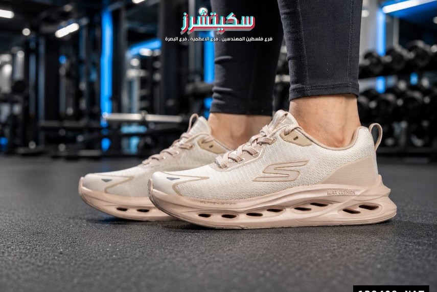 🔴⭕️ الجديد وصل... وكل موديل يستحق التجربة! 🔥👟
✨ وجبة جديدة من سكتشرز البصره بأحدث الموديلات والتصاميم 🤩
☑️ راحة استثنائية
☑️ تصاميم عصرية
☑️ جودة تعرفونها وتثقون بيها
🌟 رجالي • نسائي • أطفال
📍 زورونا في الفرع واكتشفوا الجديد 🛒 أو الطلب عن طريق الصفحة 📩
📍العنوان: البصرة : الجزائر : شارع مستشفى ابن غزوان مقابل مستشفى ابن غزوان .
‌‏‌‎📞 للاستفسار أو الطلب :
***********
***********
🗓 مواعيد الدوام:
السبت إلى الخميس من الساعة 11:00 صباحاً حتى الساعة 11:00 مساءً.
‏‌‌‎يوم الجمعة من الساعة 3:00 ظهراً حتى الساعة 11:00 مساءً.
ننتظر زيارتكم ونسعد بخدمتكم 💐

نص مكتوب في الصور:
- سكيتشرز
- فرع فلسطين المهندسين . فرع الاعظمية . فرع البصرة
- 150570-BKLB
- سكيتشيرز فرع فلسطين المهندسين . فرع الاعظمية . فرع البصرة 129203-WCC
- 129407-SLT
- 141537-NAT
- 132,000 IQD
- 128730 LBPK