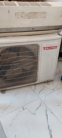 سبلت توسوت واحد طن باب اول اصلي بلادي غاز 22 ثلج صناعه هونج كونج وليس ...