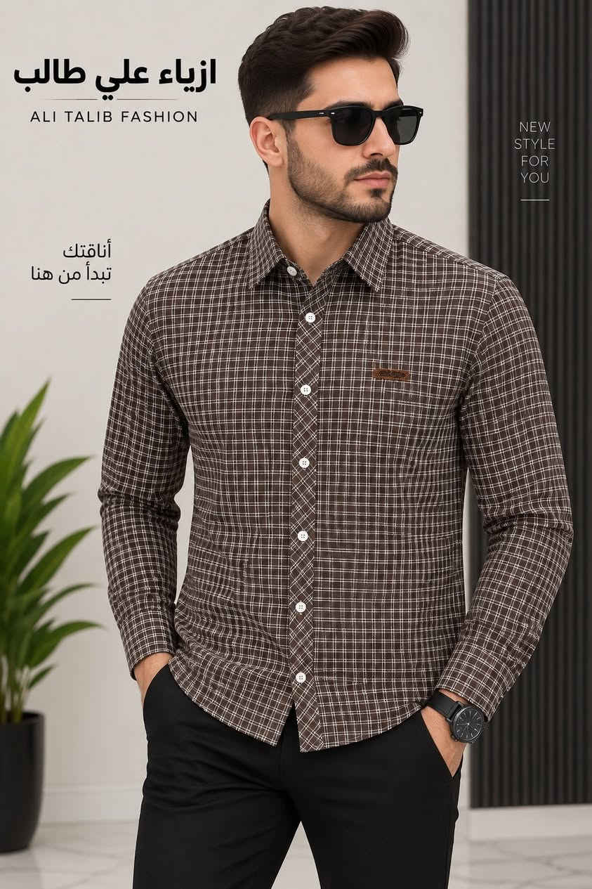 جديد ازياء علي طالب 

قميصكاروهات  رجالي درجة اولى 
لسعر15000
تركي المنشأ🇹🇷🇹🇷🇹🇷

  L XL2xl 3xl✂️✂️📏📏

العنوان هيت شارع باب لحارة 📌📌📌📌

*********** 📞📞☎️☎️

توجد خدمة توصيل لجميع المحافظات 🚕🚕🚕

نص مكتوب في الصور:
- ازياء علي طالب ALI TALIB FASHION أناقتك تبدأ من هنا NEW STYLE FOR YOU
- ازياء علي طالب
- ALI TALIB FASHION
- أناقتك
- تبدأ من هنا
- NEW
- STYLE
- FOR
- YOU