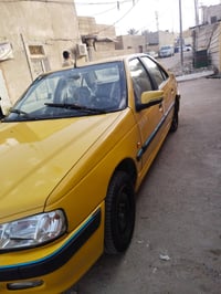 ٢٠١٥ • باسمي سنوية ٢٠٢٨ • باتري جديد