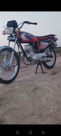 نامه • ٢٠٢٦ • وصل جديد