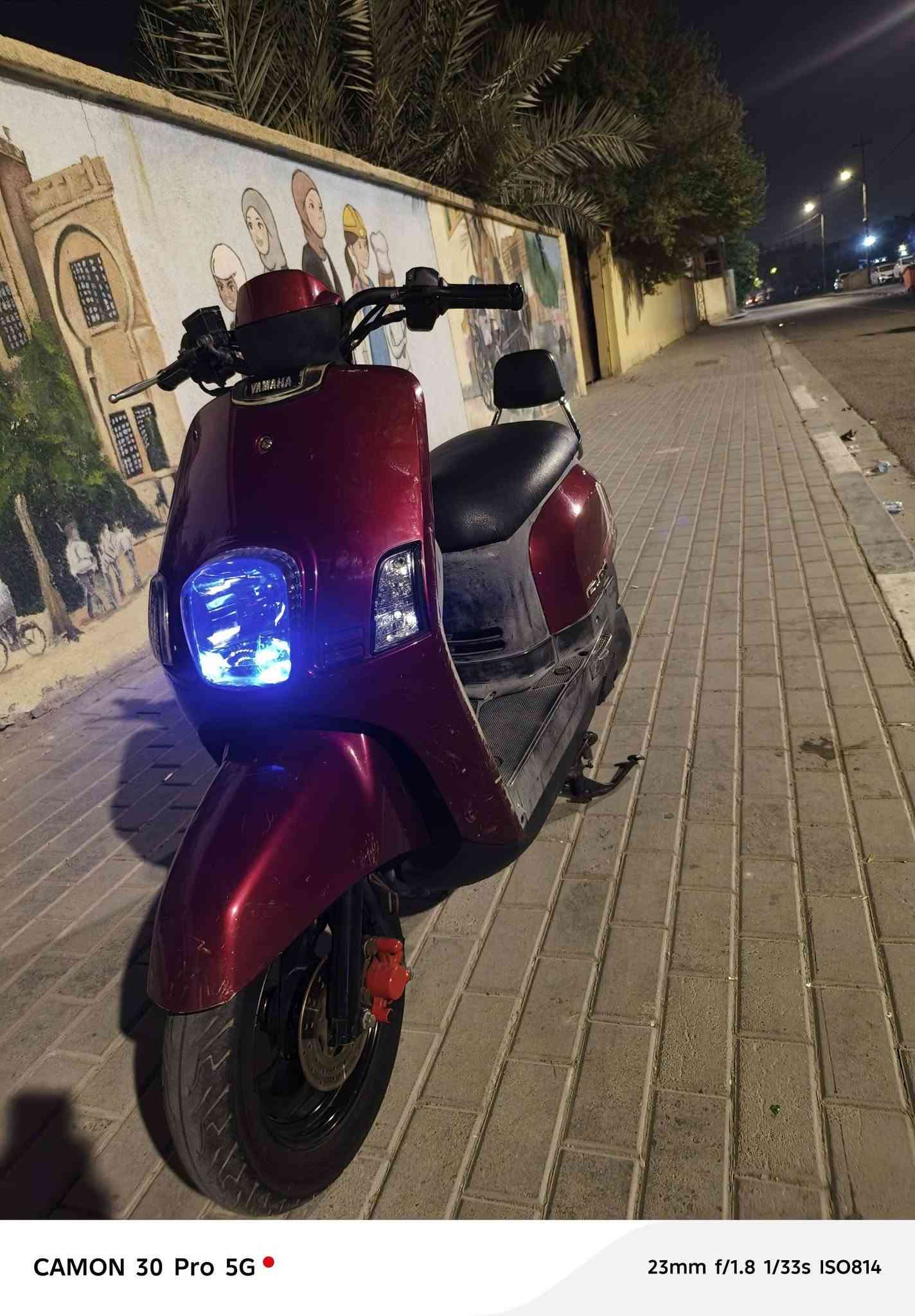 ماكس بوليس • زنون • كفاله