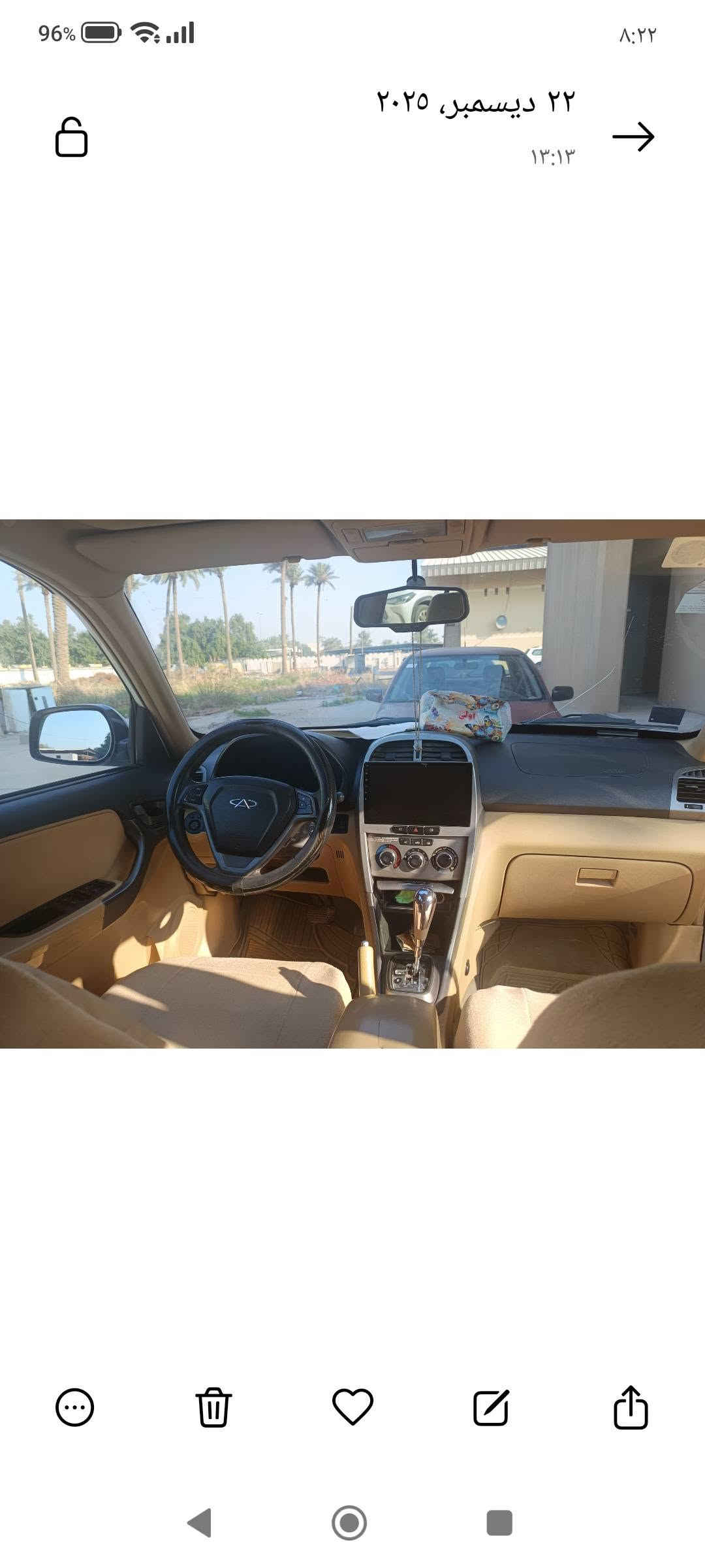 تيكو ٢٠١٣ • ٩٥ ألف • مكينة تنقيص