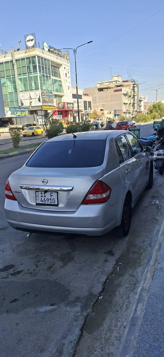نيسان تيدا ٢٠٠٦
محرك جديد ✔️ راديتر جديد✔️ دبلات جديدة✔️ تبريد ثلج ❄️ مروحة اضافية (عاصفة)✔️ شاشة+كاميرا✔️رقم بغداد دولي✔️ ٦٥$
***********  📞

