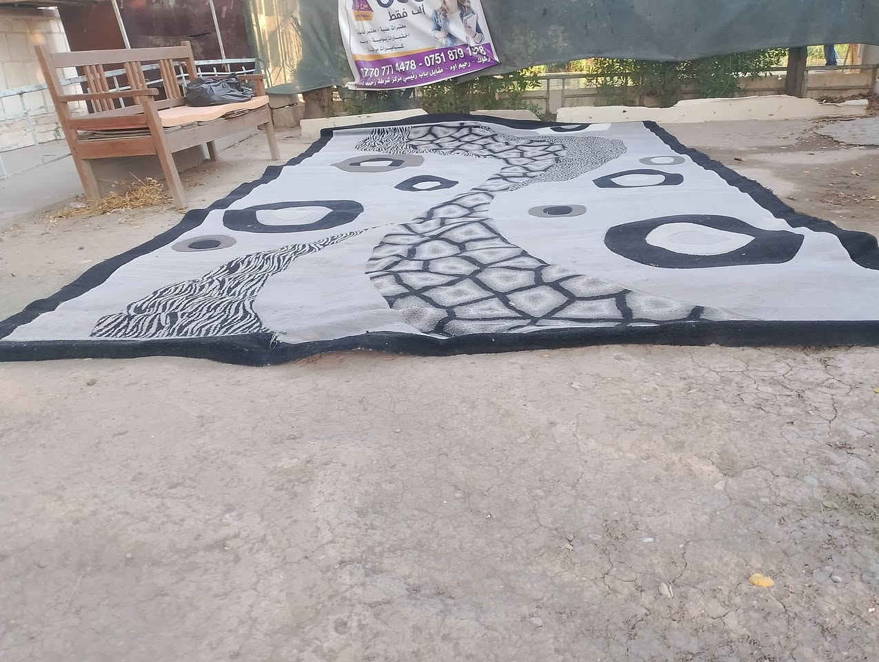 فرشة • ٣في٥ • كركوك قرب جسر عرفه