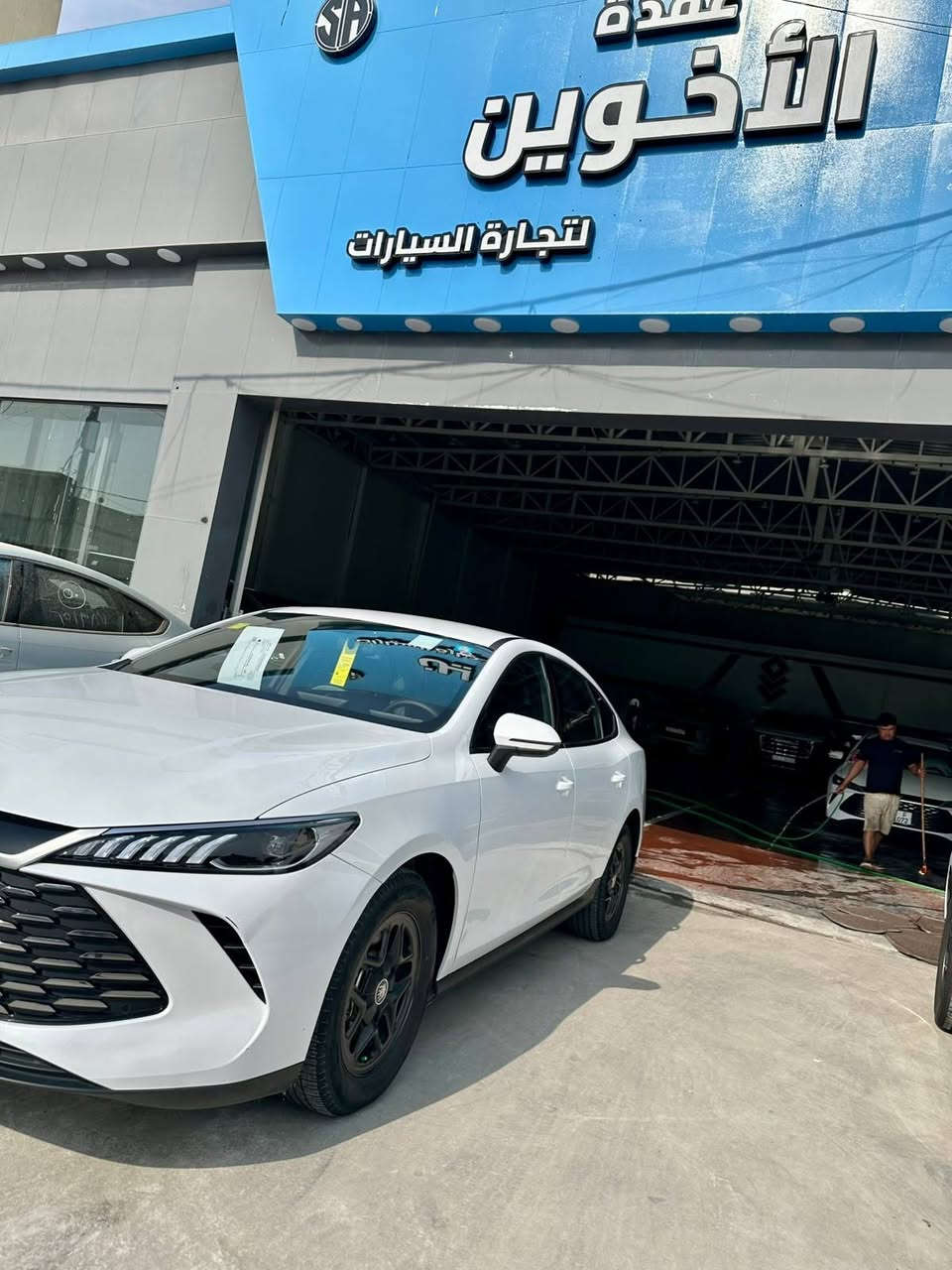 گن بلاس • ٢٠٢٥ • رقم بغداد