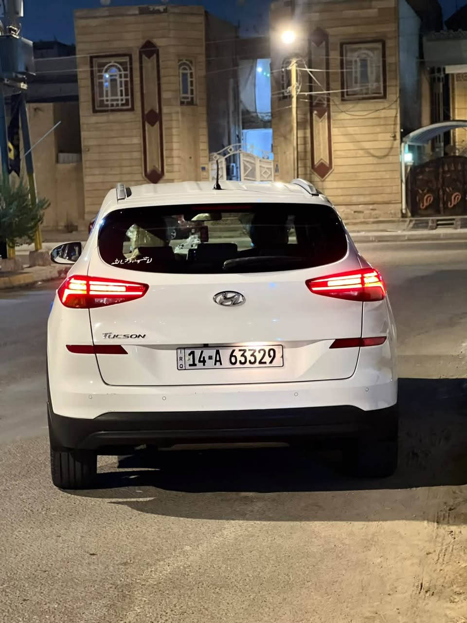 سلام عليكم توسان 2019 شكل 20  خليجي  مكفوله بيه بس باب امبدل  رقم بصره بسمنه تحويل ثاني يوم   سياره جديده فول مواصفات عده فتحه بصمات 2  سياره سوناره ناشره مكاني بصره  سعره 150 وه بيه مجال بسيط رقم ***********

نص مكتوب في الصور:
- توسان خليجي 2019 للبيع
