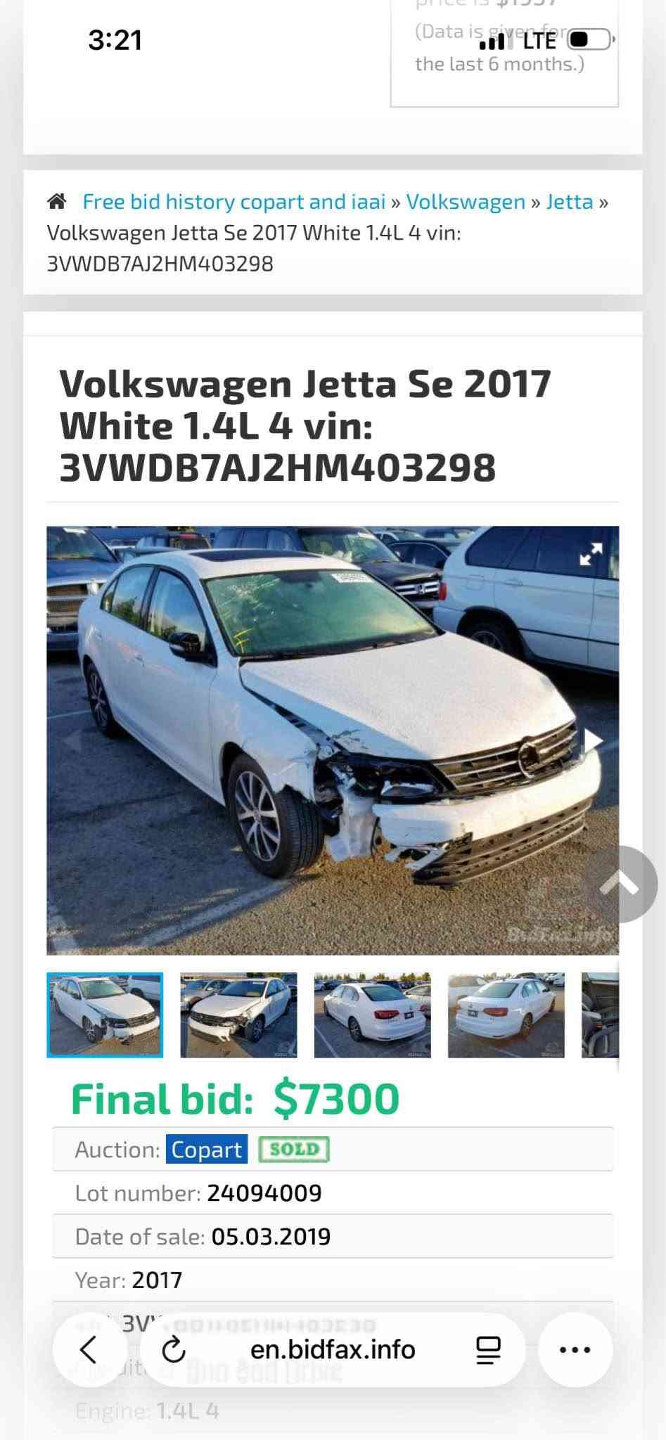 جيتا • ٢٠١٧ • ١.٤ تيربو