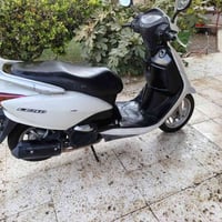 ليدي • حديث • سامره