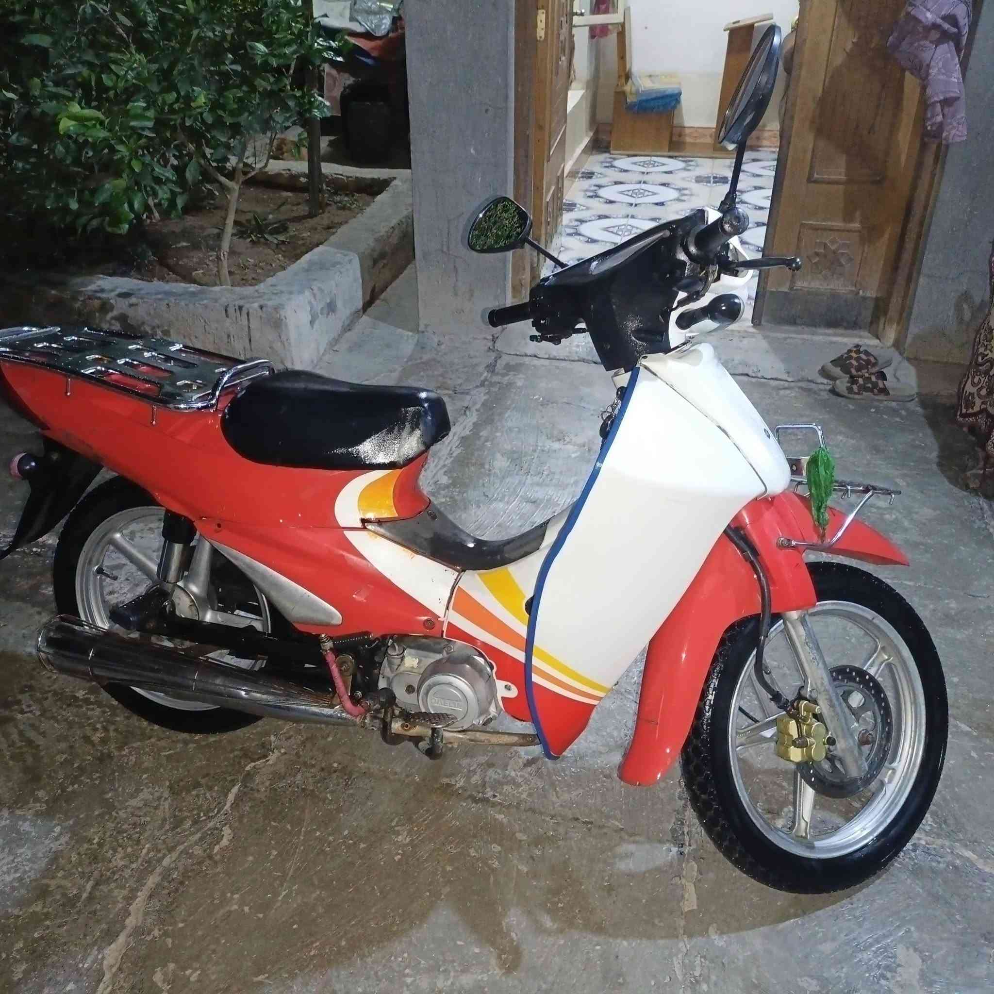 زرفيز • شغال • كامل