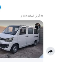 07902657700 07708862390 فاو خشفه للبيع موديل 15 شغاله كير ومكينه مكفول...