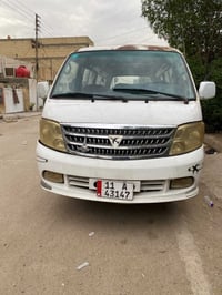 فتون ٢٠٠٩ • رقم بغداد • بدلت المحرك
