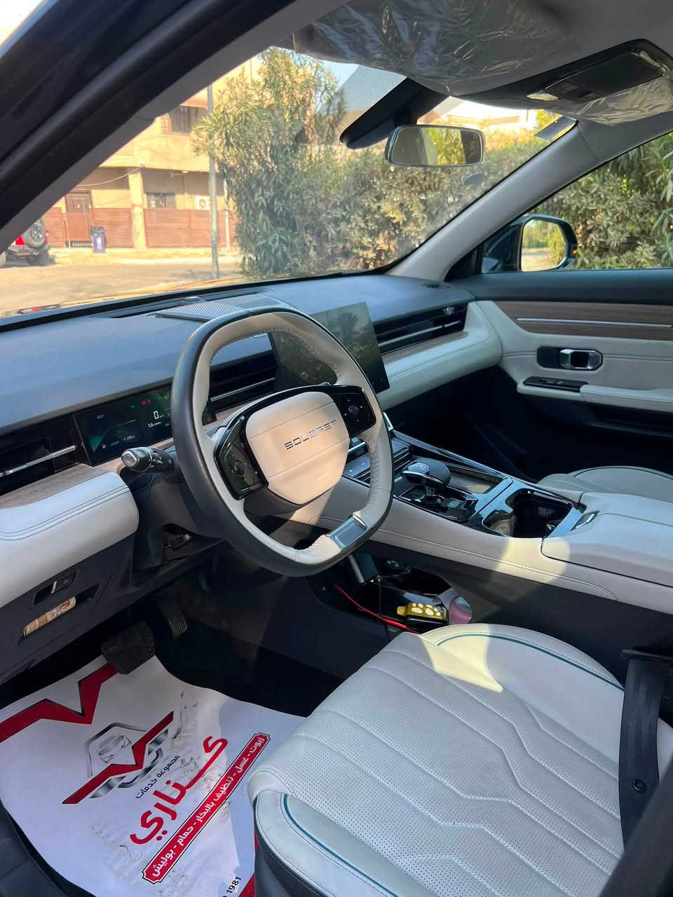 سؤيست S06 موديل 2026 Comfort للبيع👈🏻
سيارة ماشية 14.600كيلو 
بيها 3رصعات فقط سيارة 

سعر السيارة 23.800.000 دينار وبيها مجال 

للاستفسار التواصل على هذا رقم 
***********
