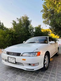 مارك نفخ • ١٩٩٥ • مكفوله