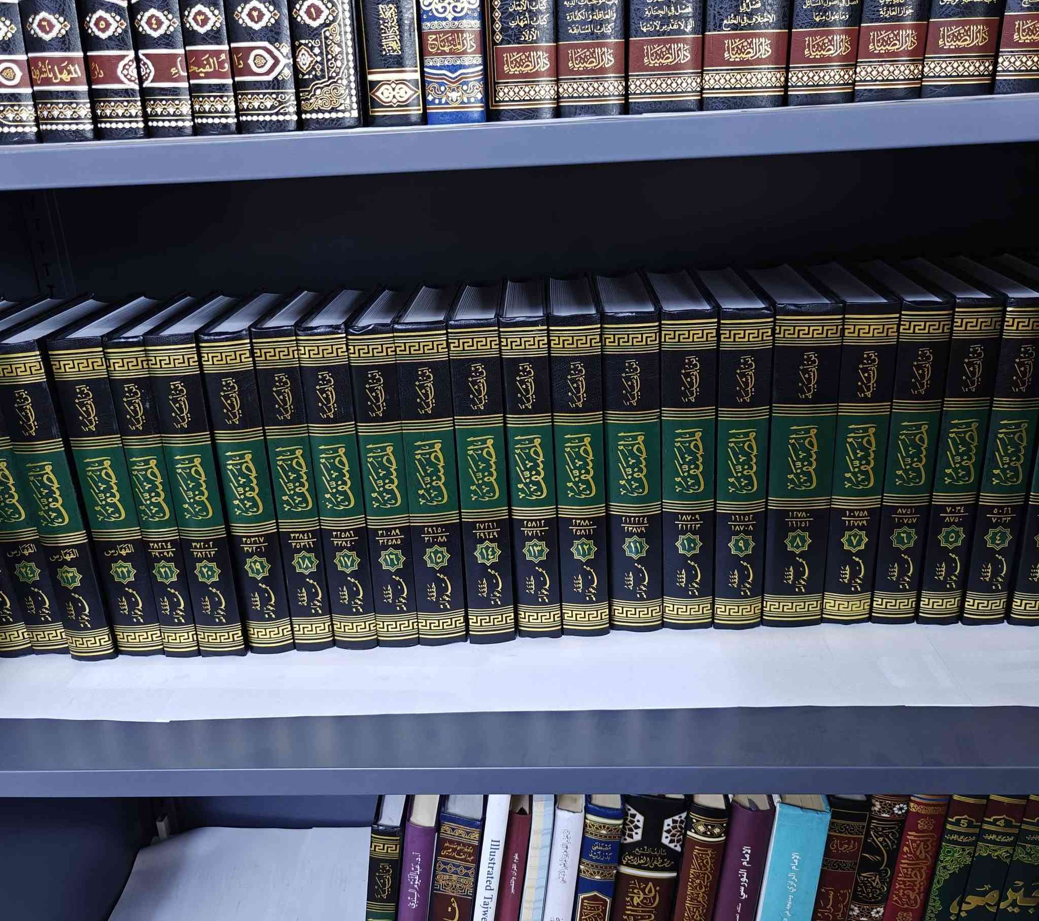 انتباه انتباه / اسعارنا قريبة من اسعار الجملة / يتوفر لدينا كتب مختلفة في الفقه والتفسير والحديث / واصول الفقه / والنحو والصرف والبلاغة والمنطق / والتاريخ والتصوف / يوجد توصيل لكافة محافظات العراق / للاستفسار الاتصال على الماسنجر / أو / الاتصال على رقم المكتبة فيه واتساب 
***********
