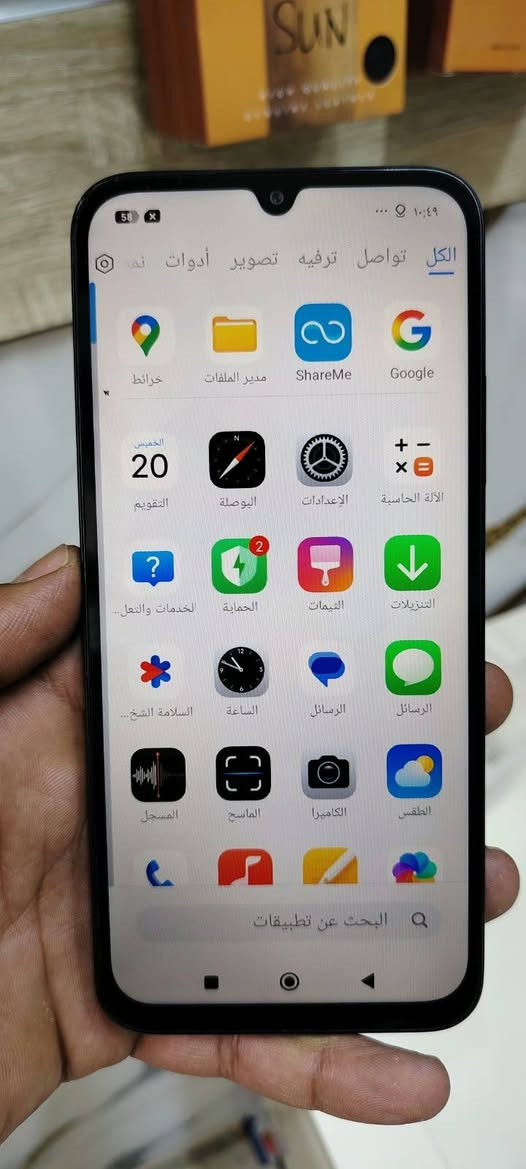 السلام عليكم بوكو سي 81 برو جهاز مكفول ملحقات فقط كارتون ذاكره 128سعره 170مكان عفك للاستفسار خاص او ***********
