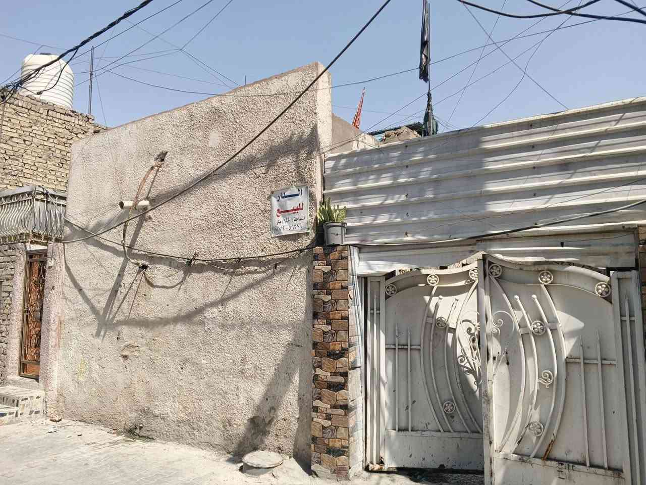 سلام عليكم بيت البيع الموقع  مدينة الصدر قطاع 49 دربونت شيخ جبار المرعب شبه ركن المساحه 144 التواصل ***********
