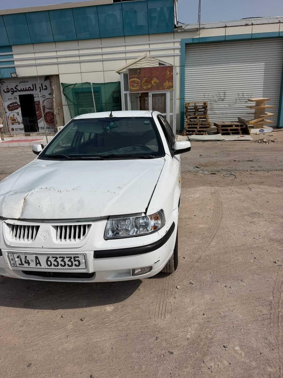 ٢٠١١ • مكينة وكير نظيفة • الزبير