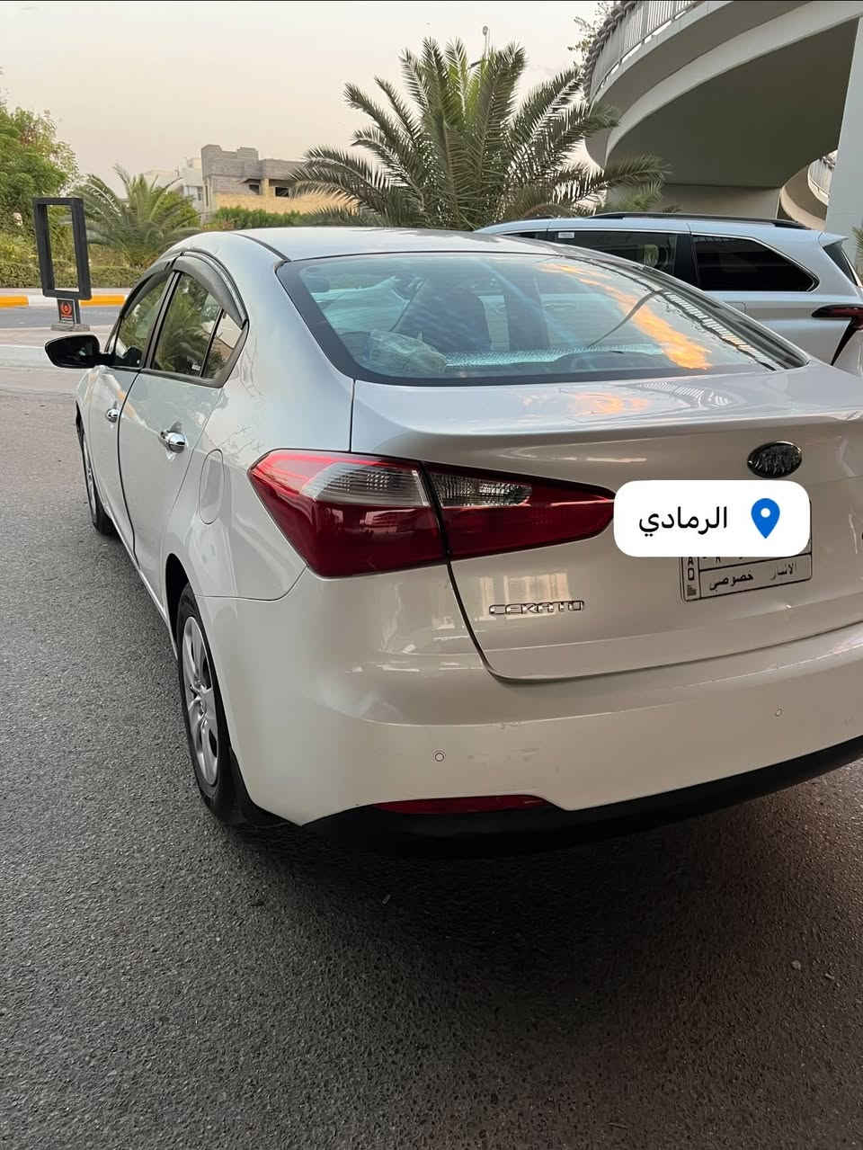 سيراتو موديل 14 خليجي
محرك 1600 
بيها راس البنيد 
باب رش 
جاملغ بارد 
رقم الانبار 
تحويل مباشر 
شاشه وكاميرا 
تبريد ثلج 
جاهزه 
حلوه نصبتها 
المكان الرمادي 
حي الجمهوري 
السعر 109 
للاتصال *********** 
نقد بدون مراوس بدون قسط
