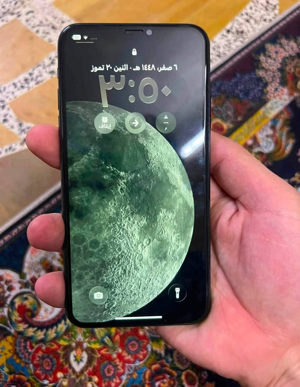 أيفون 11 برو ماكس 
ذاكرة 256
النموذج M 
شرق اوسط AH/A
بطارية 77
مستبدل شاشة وبطارية فقط 
السعر ٢٥٠ بيع ويرهم مراوس بأيفون 
* عنواني بغداد حي اور ***********
