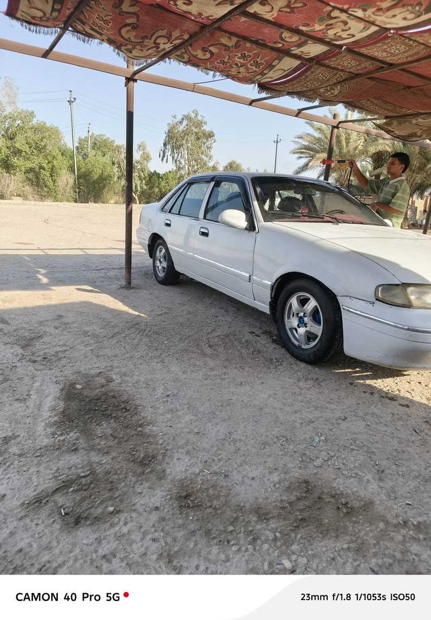 فراشه • ٩٦ • السماوه