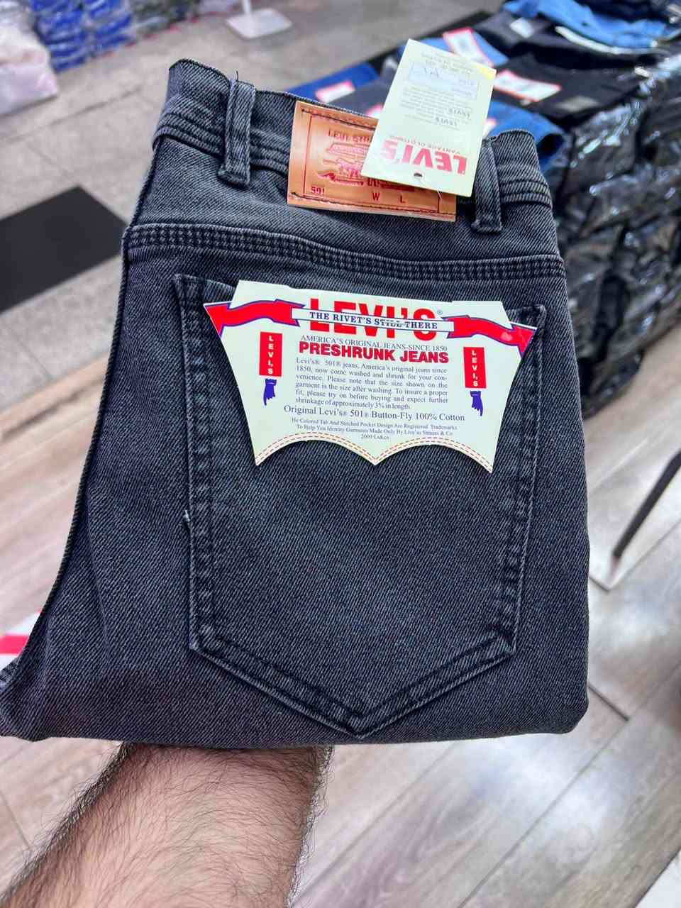 بنطرون شبابي فوول قياس  29 🌺30🌺 32🌺 34🌺 36 سعر القطعه🌺  12000 الأف يوجد جمله مفرد المسيب سوق القزونه قرب جامع الفرات محلات الأخوين🇮🇶
 بأداره حسين الشمري🇹🇷🇮🇶🏃‍♂️🏃‍♂️🏃‍♂️
للاستفسار 🇹🇷🇮🇶🏃‍♂️🏃‍♂️🏃‍♂️🏃‍♂️🏃‍♂️
***********🥰🥰🥰🥰🥰
***********🥰🥰🥰🥰🥰
